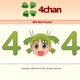 Image: One of 4Chan’s 404 pages
